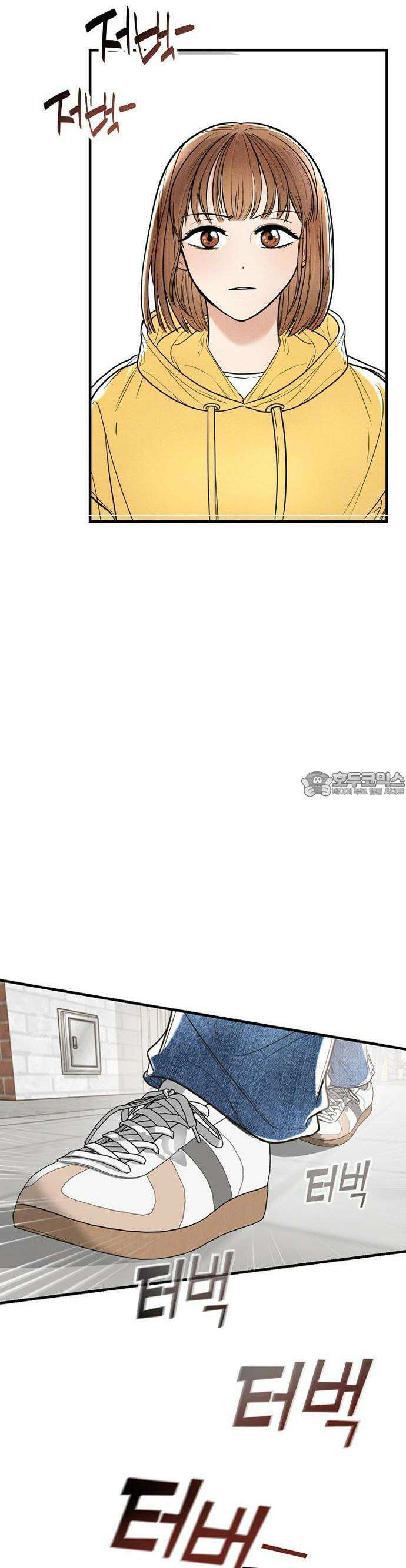 2025 졸업작품．zip <리버스 홈메이트> - 깔루 작가(2) 18