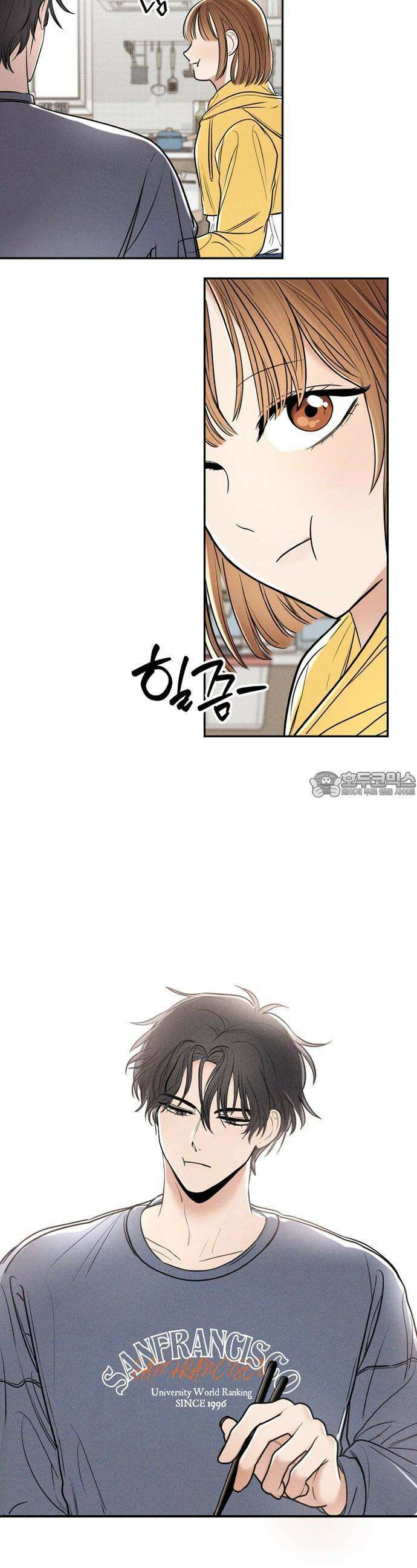 2025 졸업작품．zip <리버스 홈메이트> - 깔루 작가(2) 25