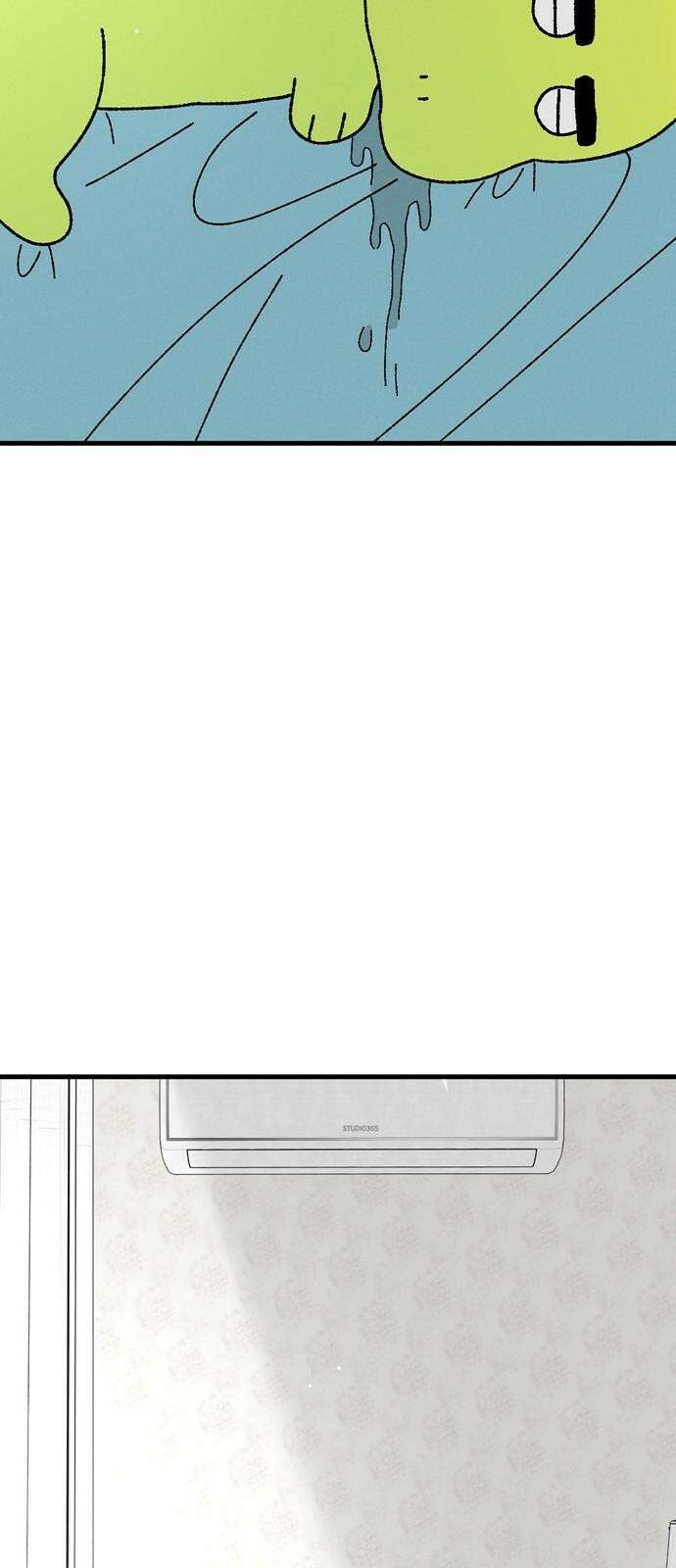 티라노 노경수 3크아앙 74