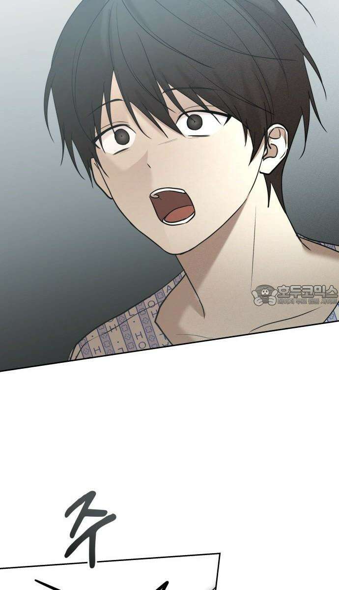 시프트 31화 3