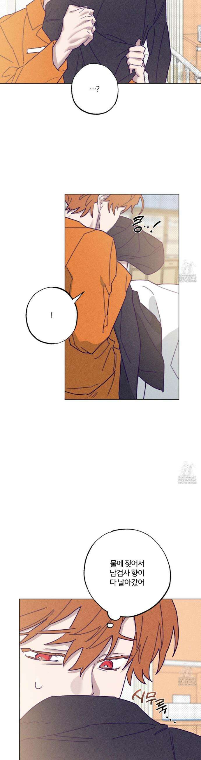 프리즌 블랙퍼스트 37화 7