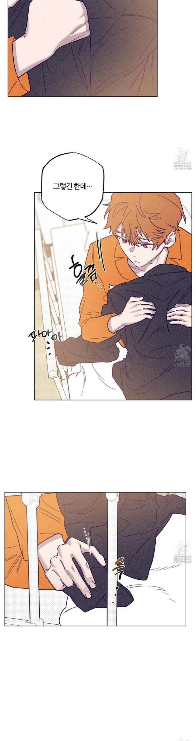 프리즌 블랙퍼스트 37화 9