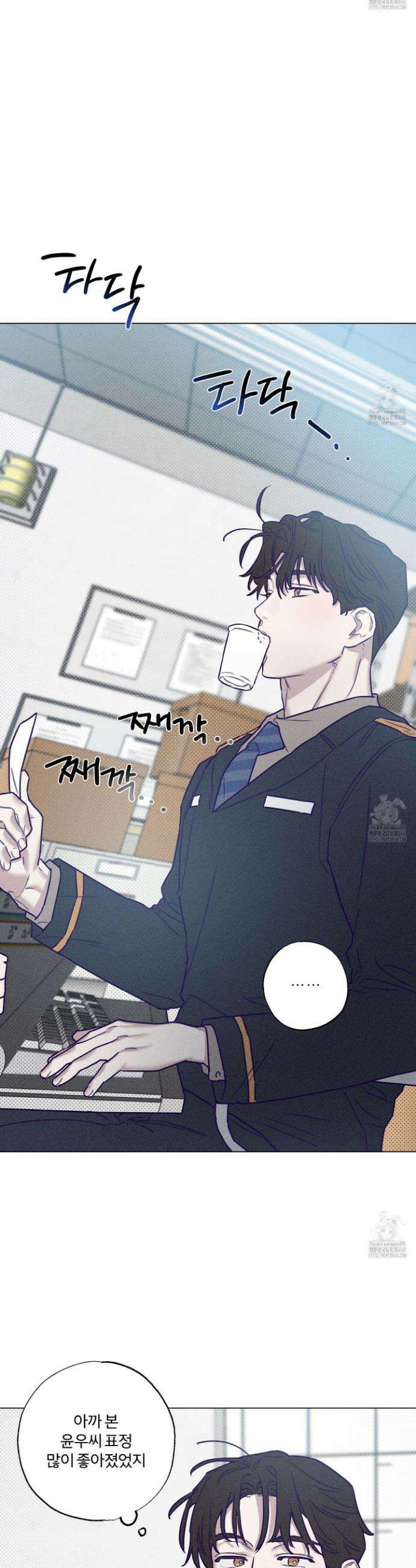 프리즌 블랙퍼스트 37화 14