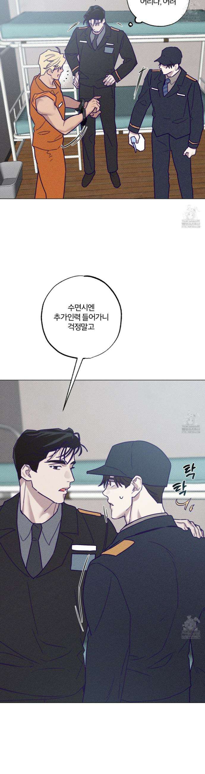 프리즌 블랙퍼스트 37화 23