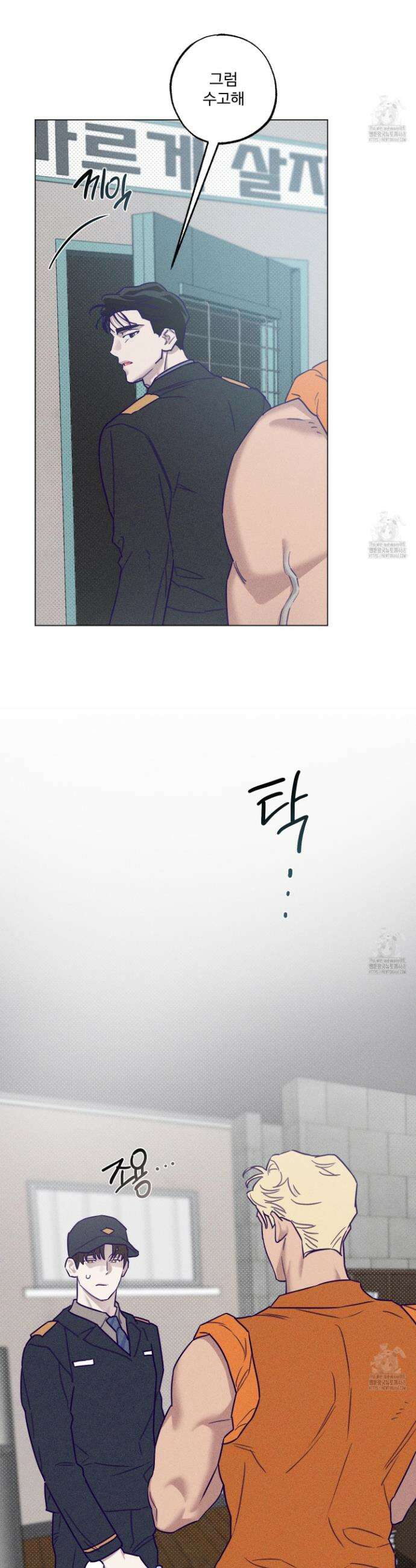 프리즌 블랙퍼스트 37화 24