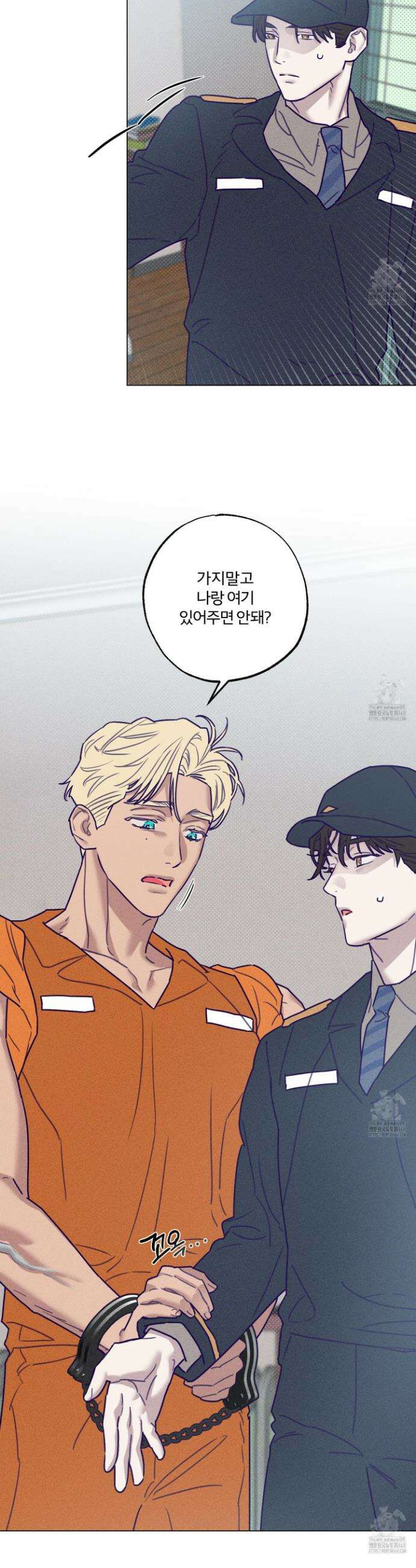 프리즌 블랙퍼스트 37화 30