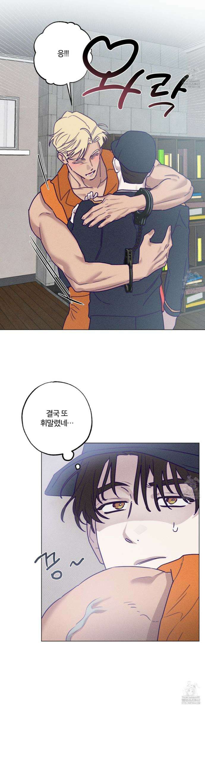 프리즌 블랙퍼스트 37화 33