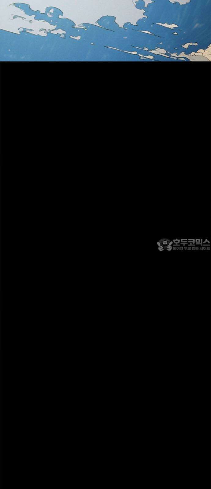 카루나 230． 동행 39