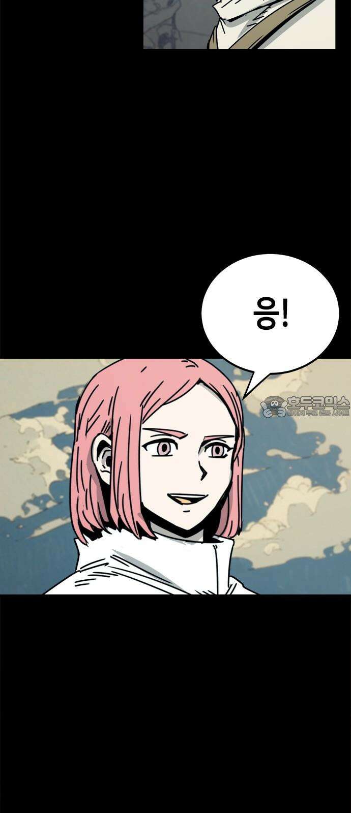 카루나 230． 동행 42