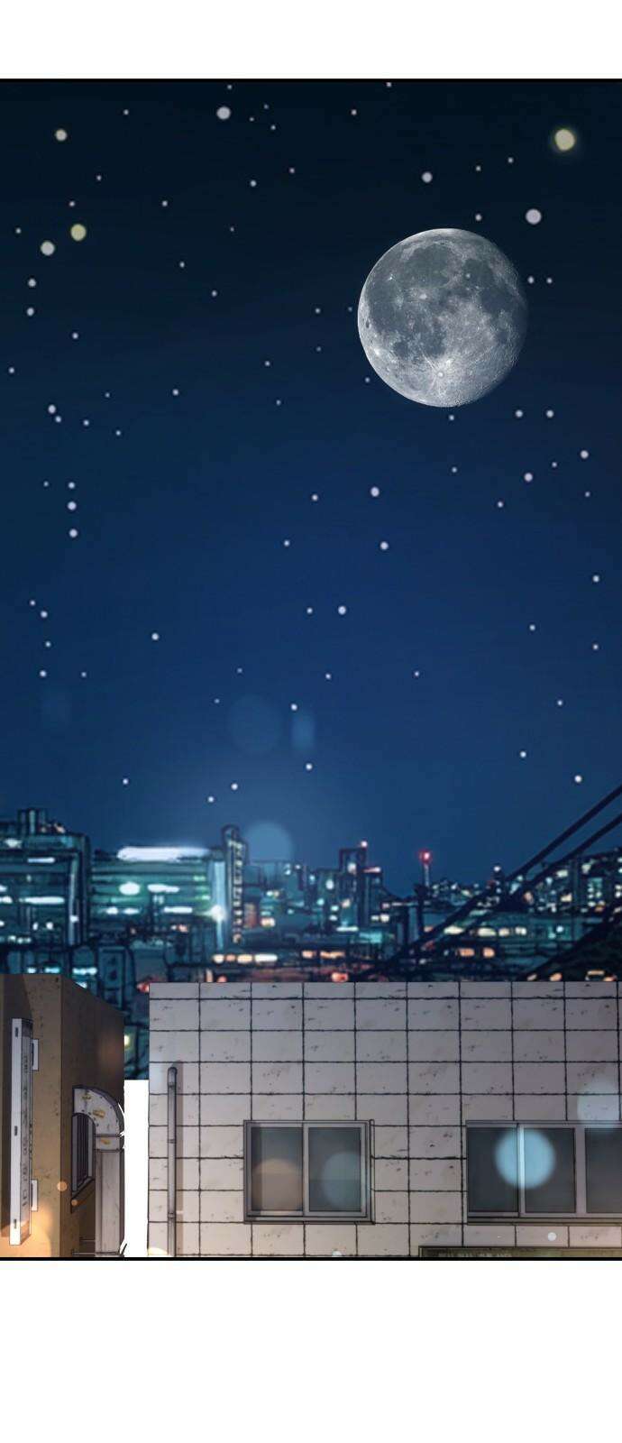 하남자 38화 한발짝 2