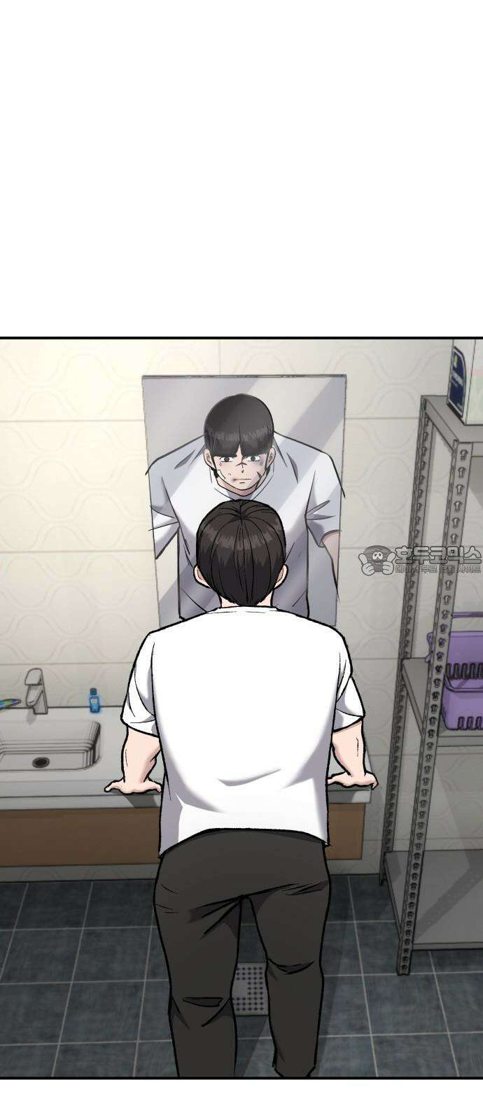 하남자 38화 한발짝 3
