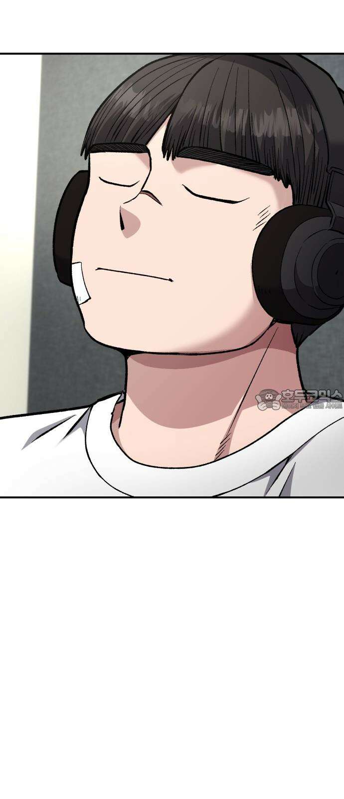 하남자 38화 한발짝 12