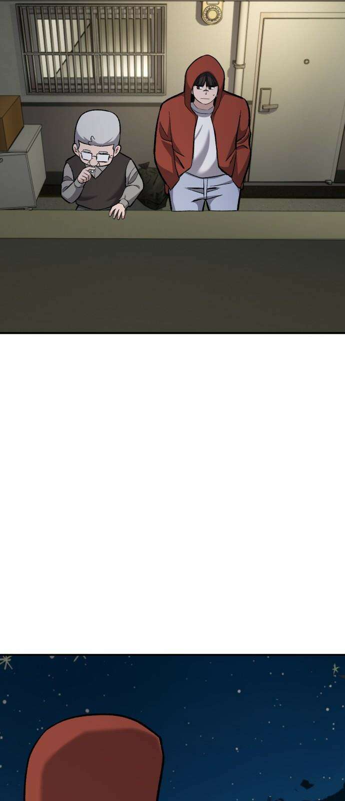 하남자 38화 한발짝 44