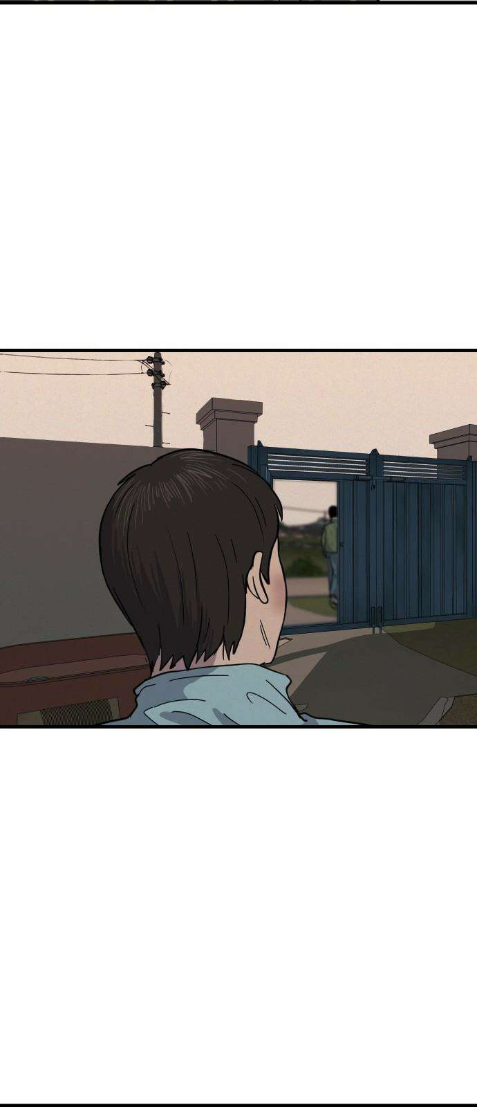 들개 [네이버] 26화 62