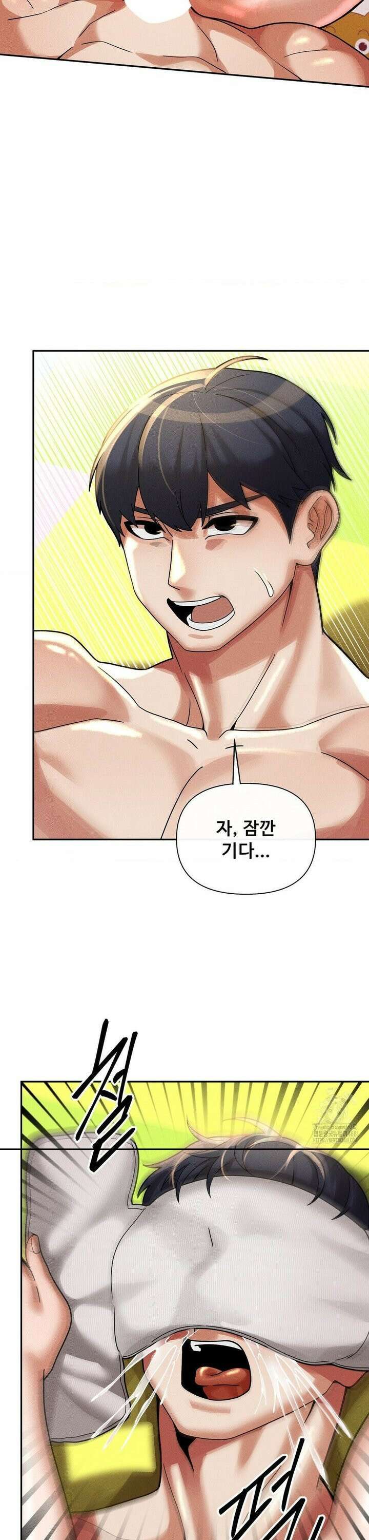 성 전문 사립명문대학교, 육구대 21화 19