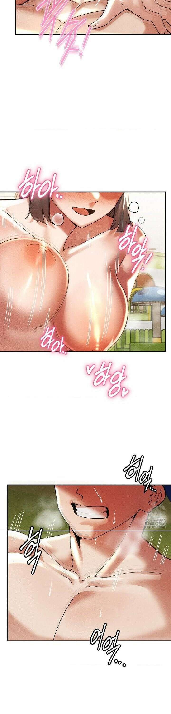 성 전문 사립명문대학교, 육구대 21화 34