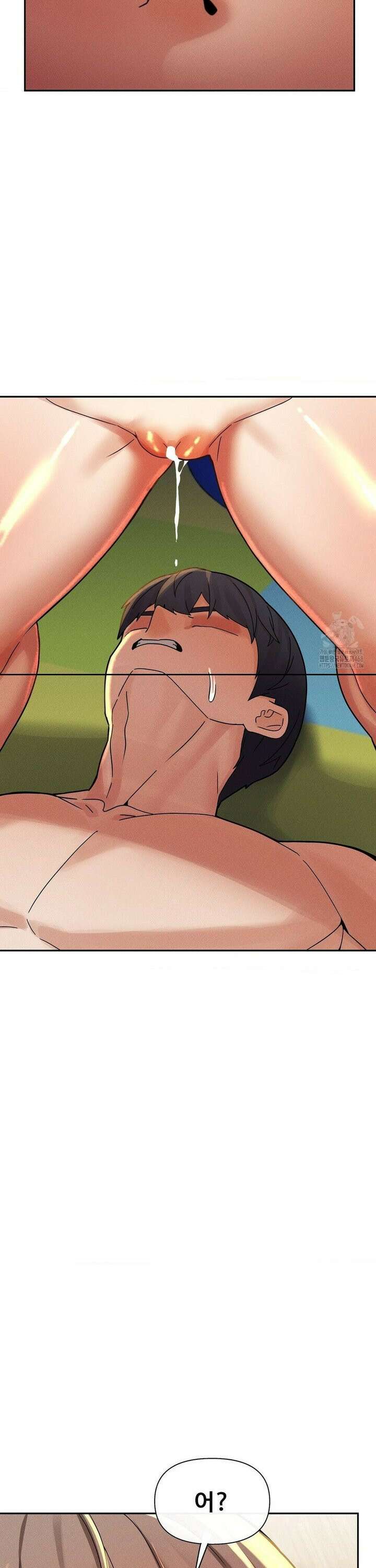 성 전문 사립명문대학교, 육구대 21화 39