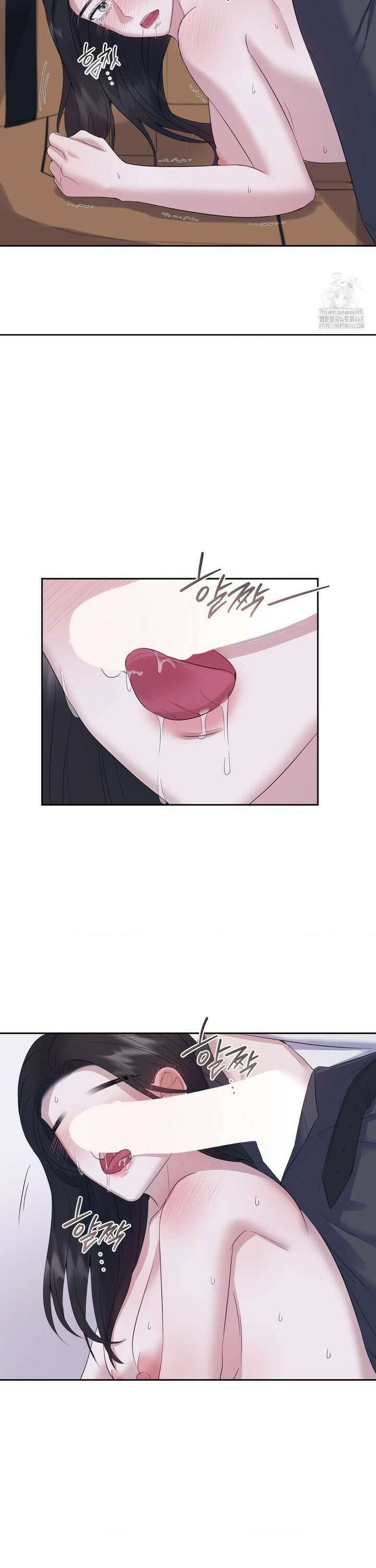 상사조교 10화 18