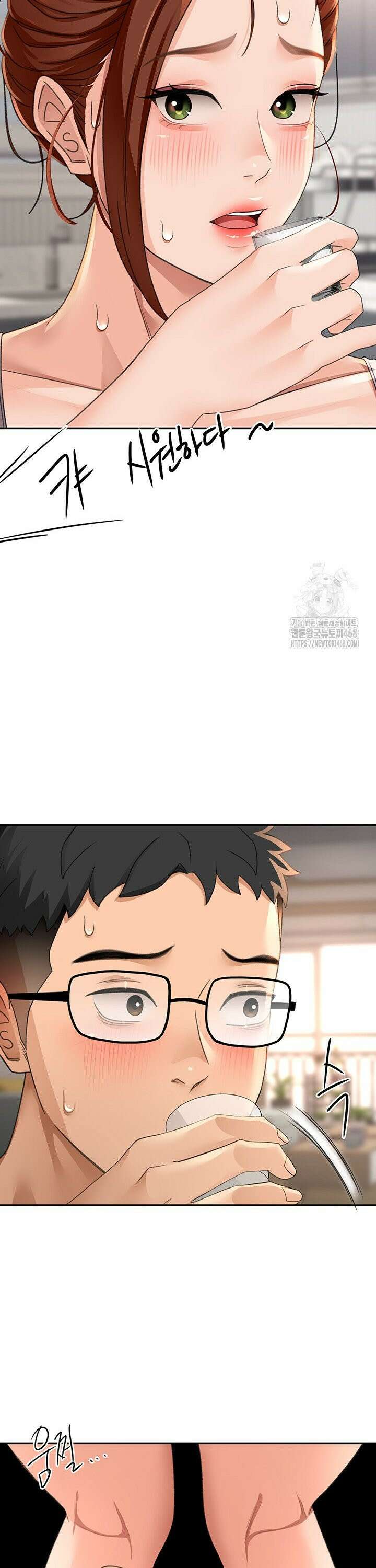 옥탑방 야스킹 15화 2