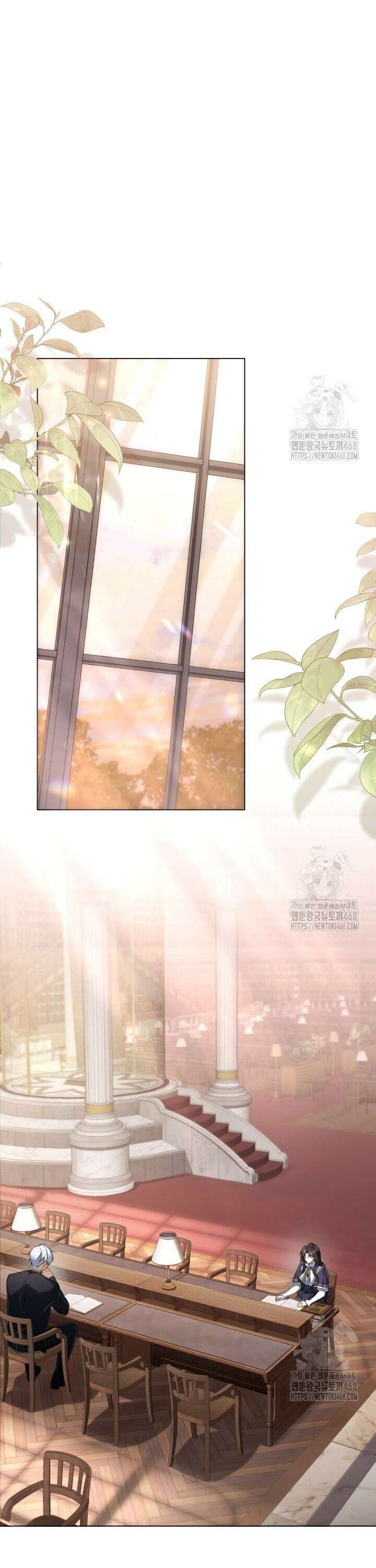 BJ악역영애 14화 13