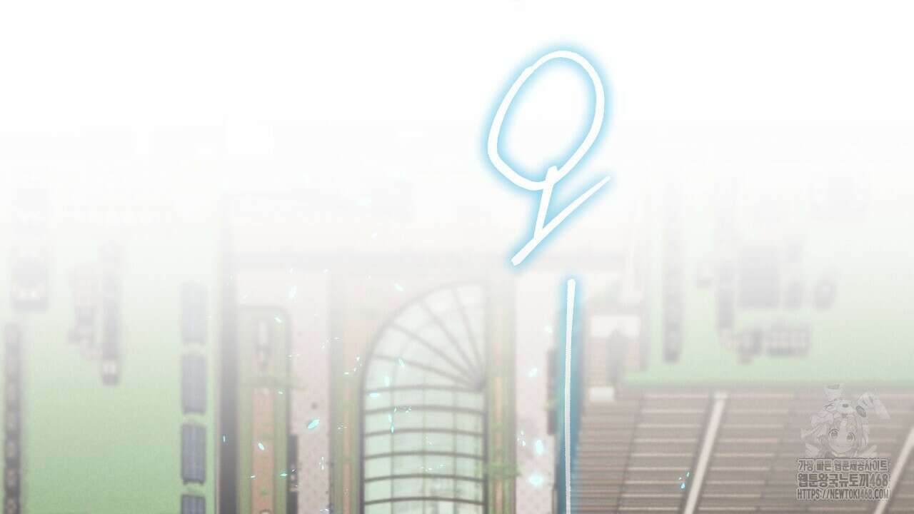 산가지는 도깨비의 꿈을 꾼다 45화 2