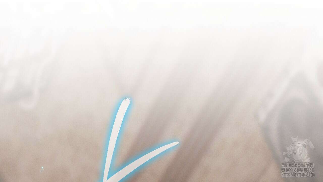 산가지는 도깨비의 꿈을 꾼다 45화 8