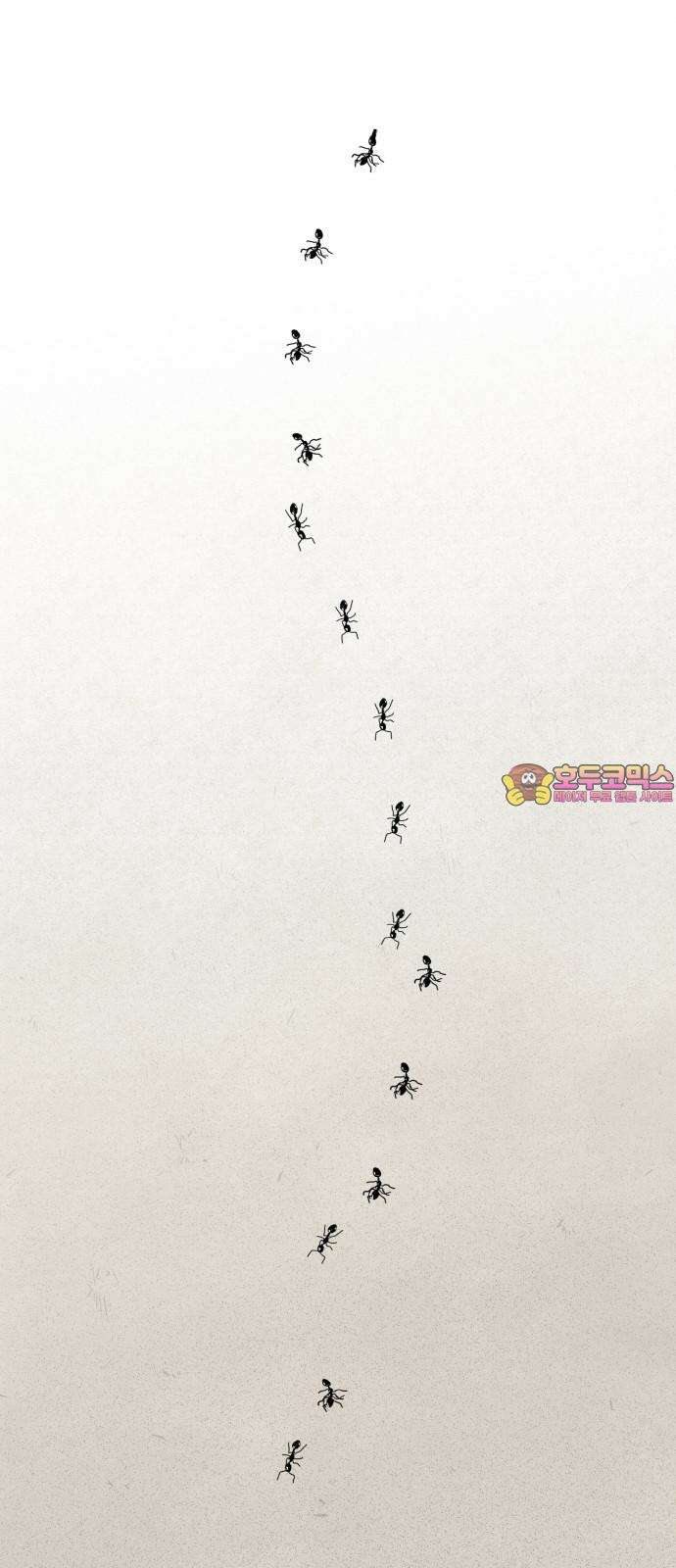 문스트럭 고층빌딩에서 떨어진 그 개미는 8화 1