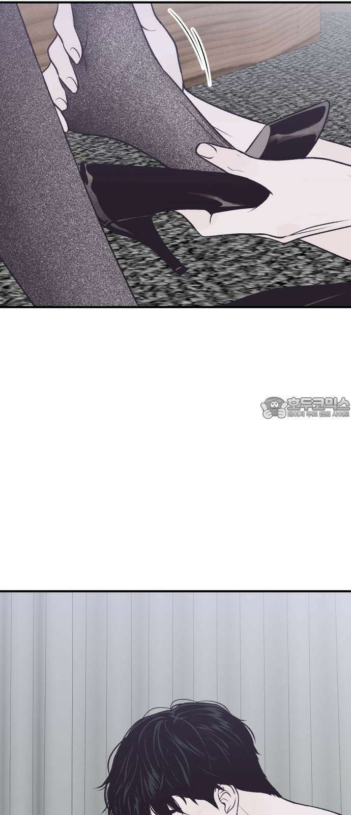 문스트럭 고층빌딩에서 떨어진 그 개미는 8화 12