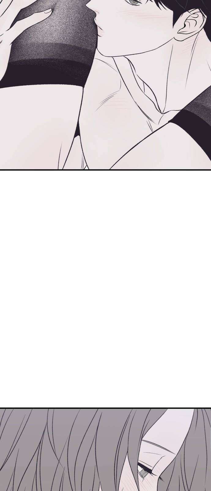 문스트럭 고층빌딩에서 떨어진 그 개미는 8화 14