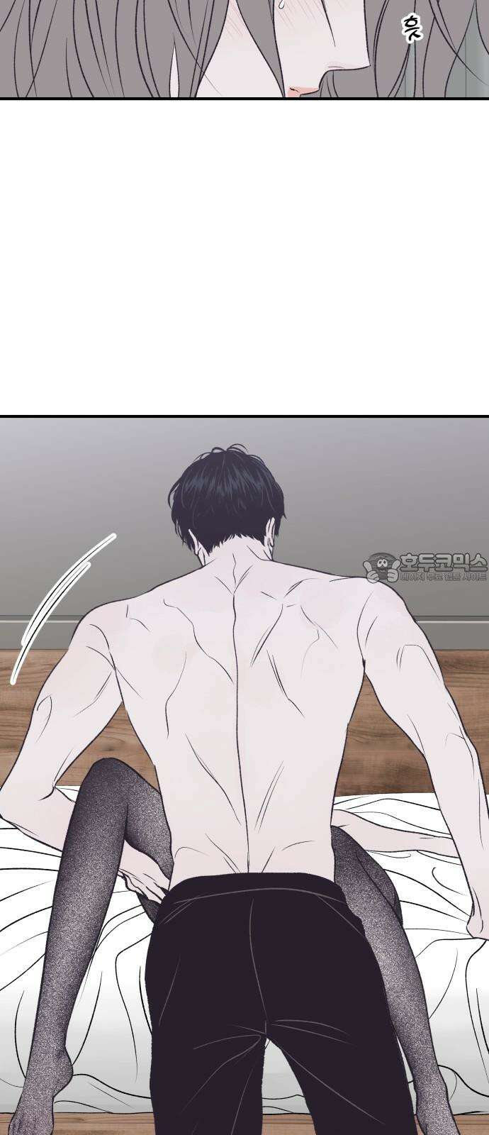 문스트럭 고층빌딩에서 떨어진 그 개미는 8화 15