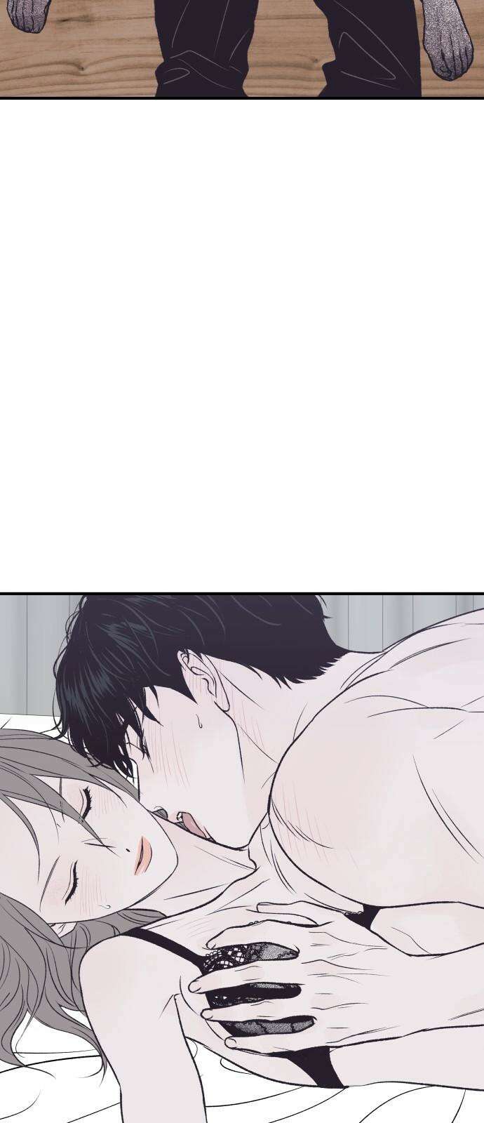 문스트럭 고층빌딩에서 떨어진 그 개미는 8화 16