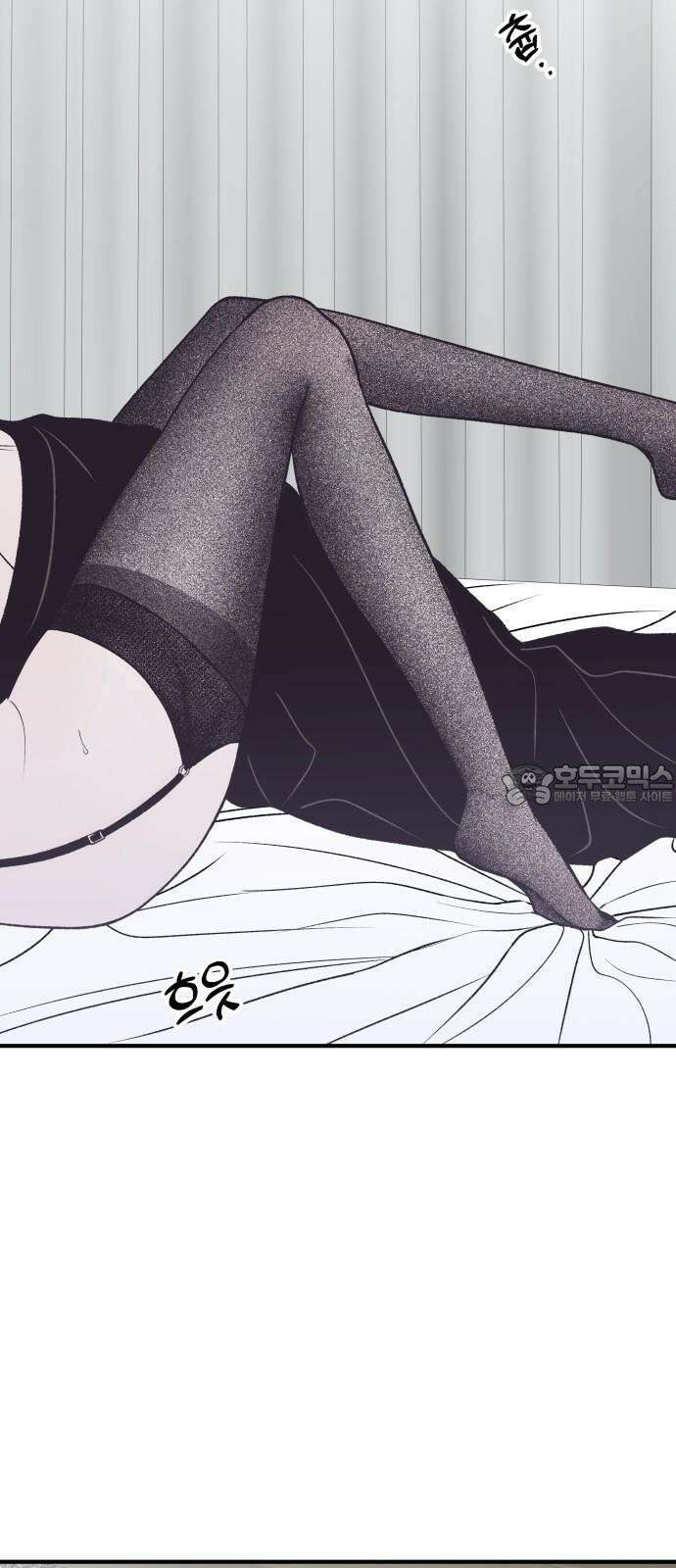 문스트럭 고층빌딩에서 떨어진 그 개미는 8화 18