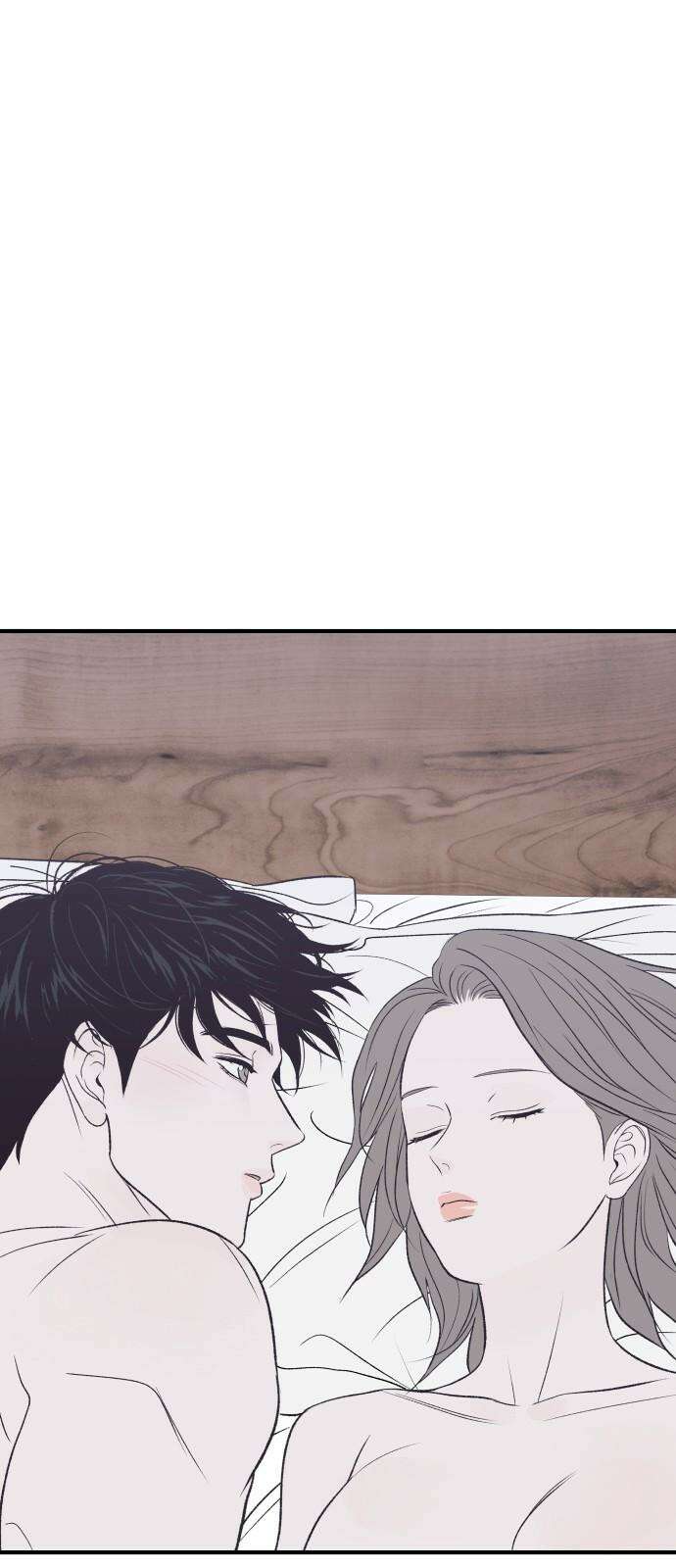 문스트럭 고층빌딩에서 떨어진 그 개미는 8화 28
