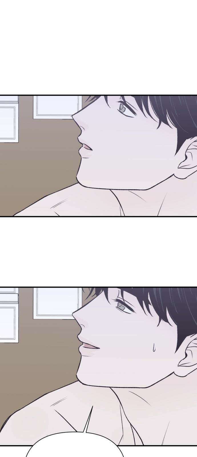 문스트럭 고층빌딩에서 떨어진 그 개미는 8화 41