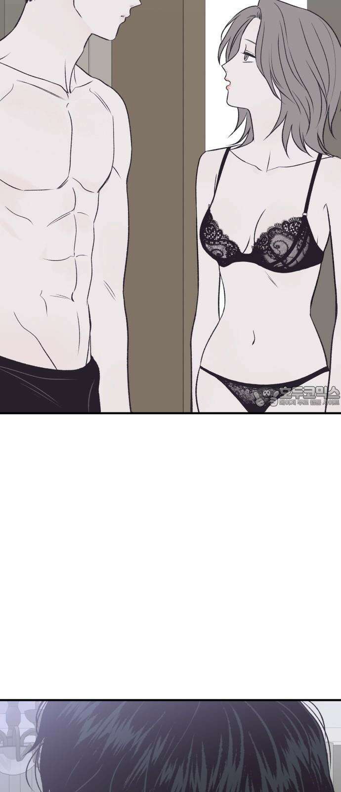 문스트럭 고층빌딩에서 떨어진 그 개미는 8화 48