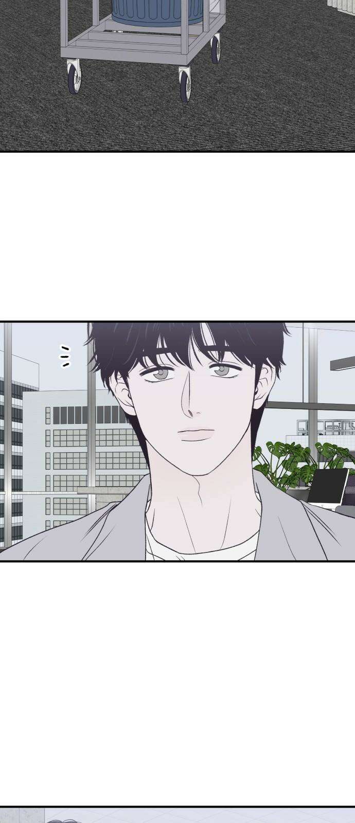 문스트럭 고층빌딩에서 떨어진 그 개미는 8화 55