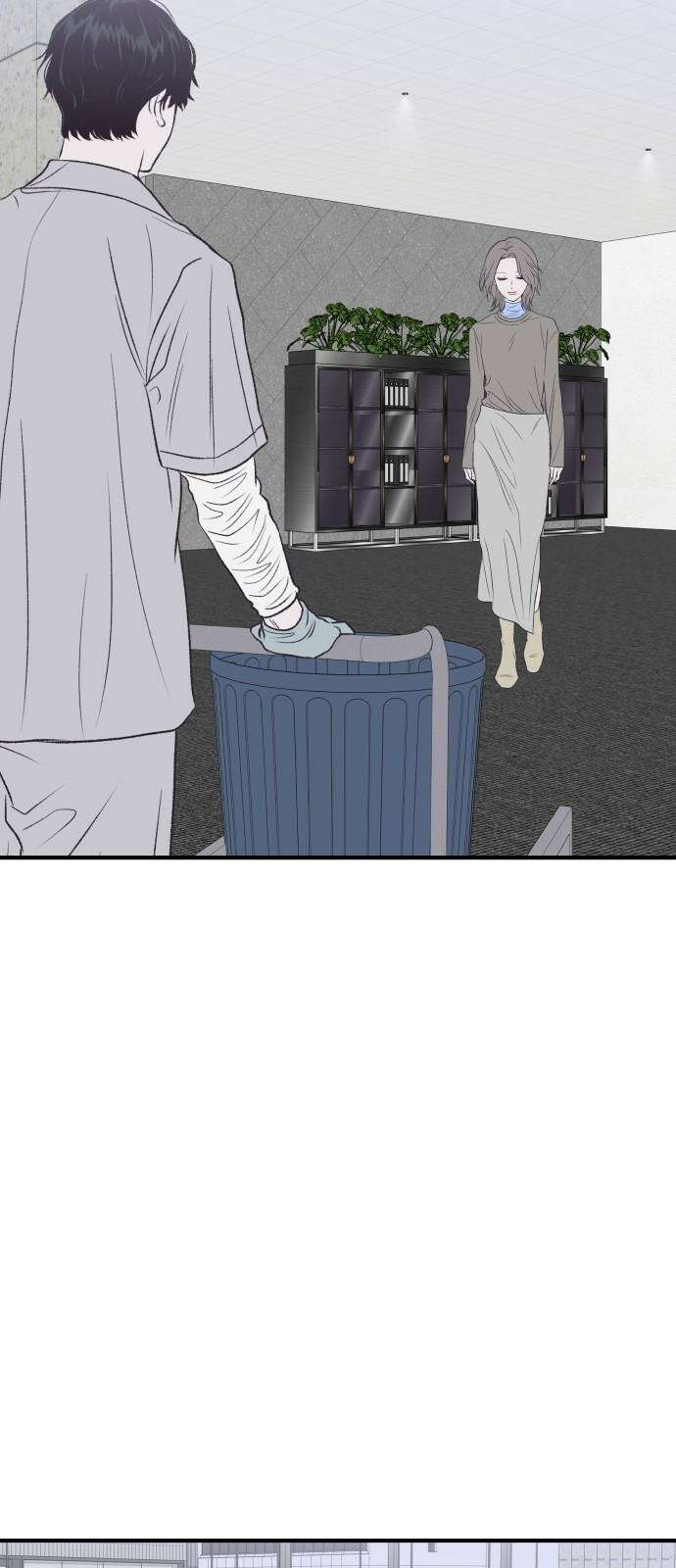 문스트럭 고층빌딩에서 떨어진 그 개미는 8화 56