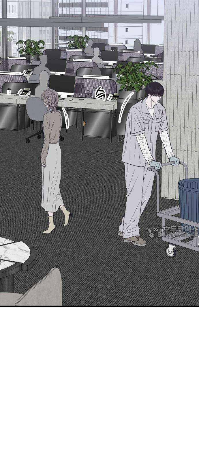 문스트럭 고층빌딩에서 떨어진 그 개미는 8화 57