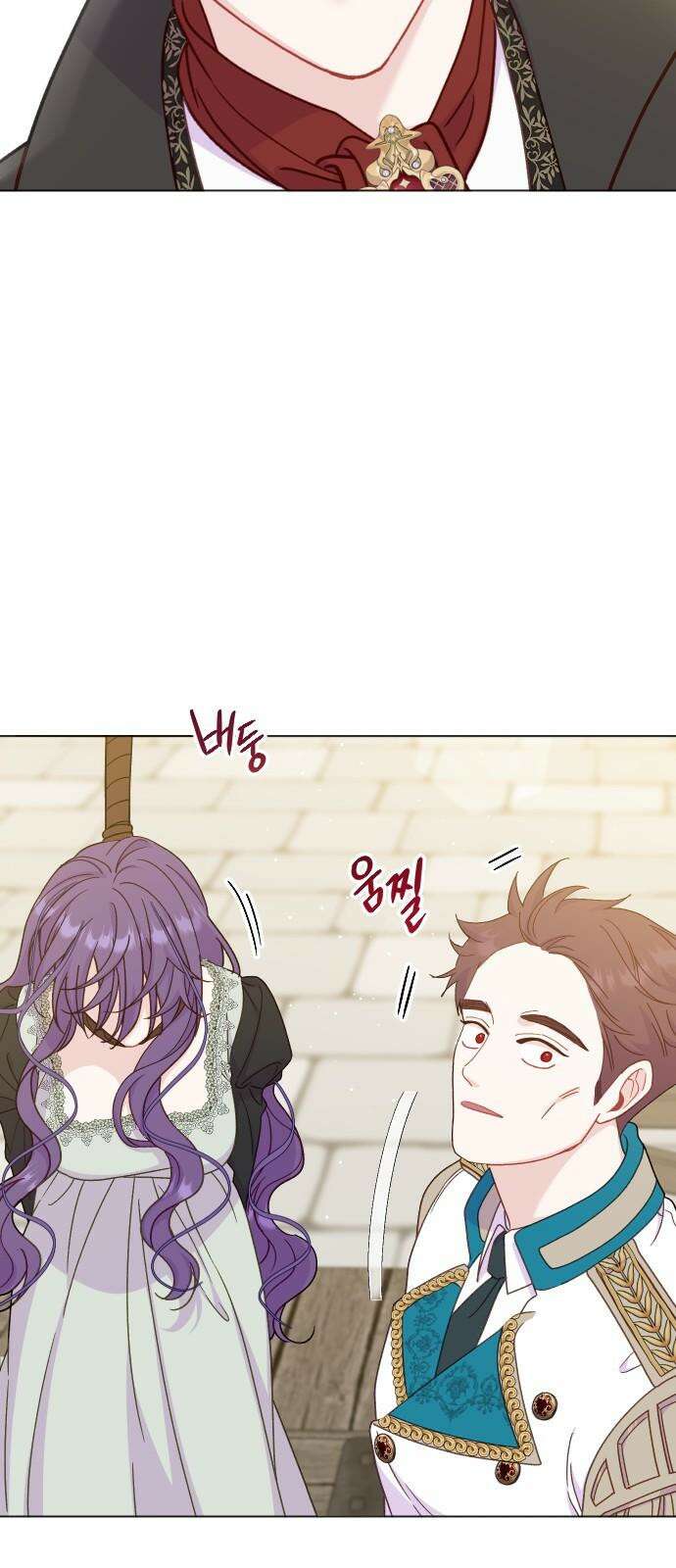 죽거나 혹은 사랑에 빠지거나 2부 17화 17