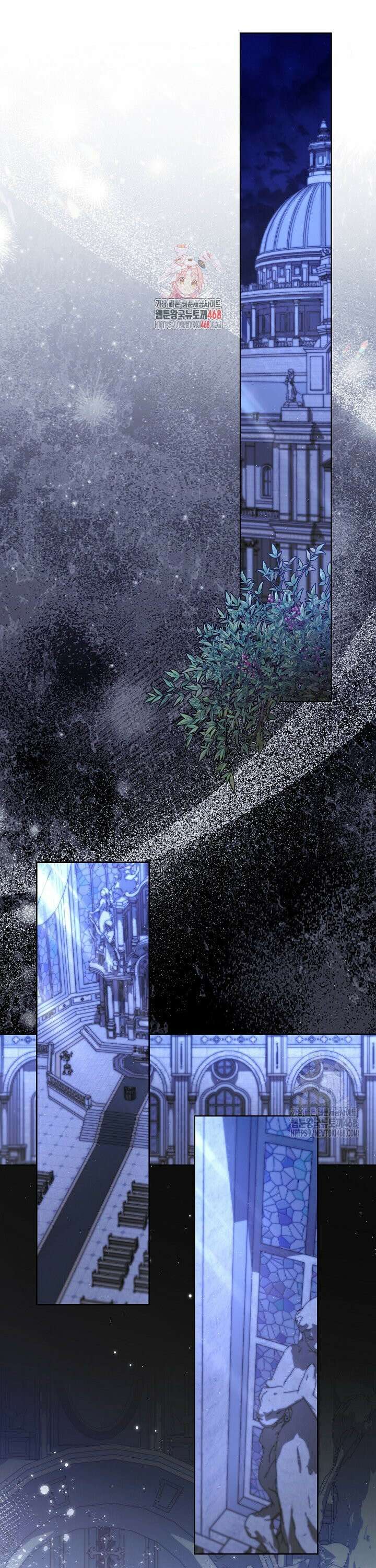 언니는 여동생을 바르게 키워야 합니다 90화 1
