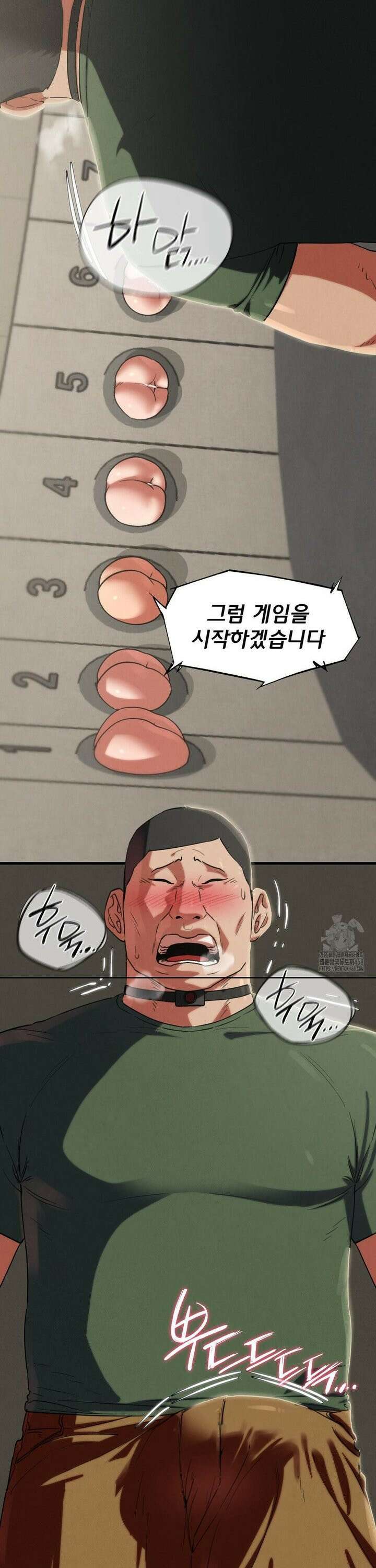 3학년 5반 104화6th． <파트너 찾기>(장대근) 6
