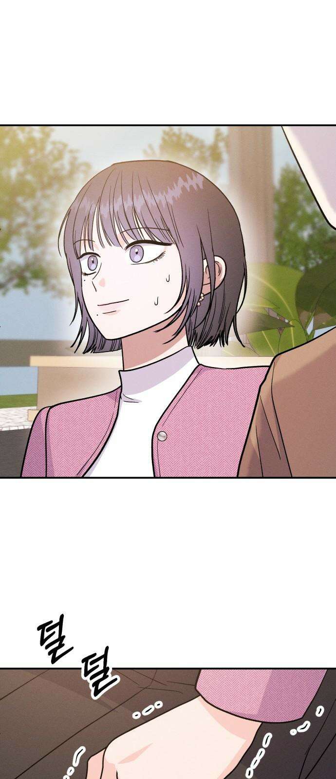 모솔대첩 23． 여자친구가 되어줄래 58