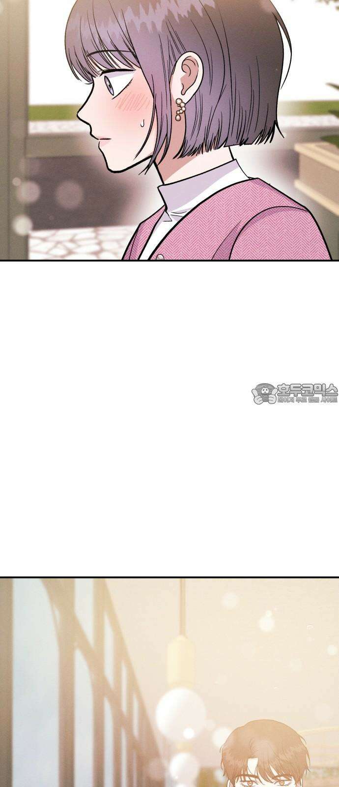 모솔대첩 23． 여자친구가 되어줄래 60