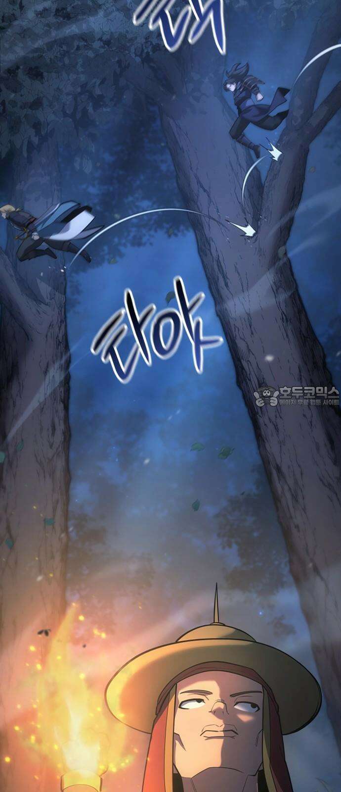 어쌔신 크리드 - 잊혀진 사원 102화 18