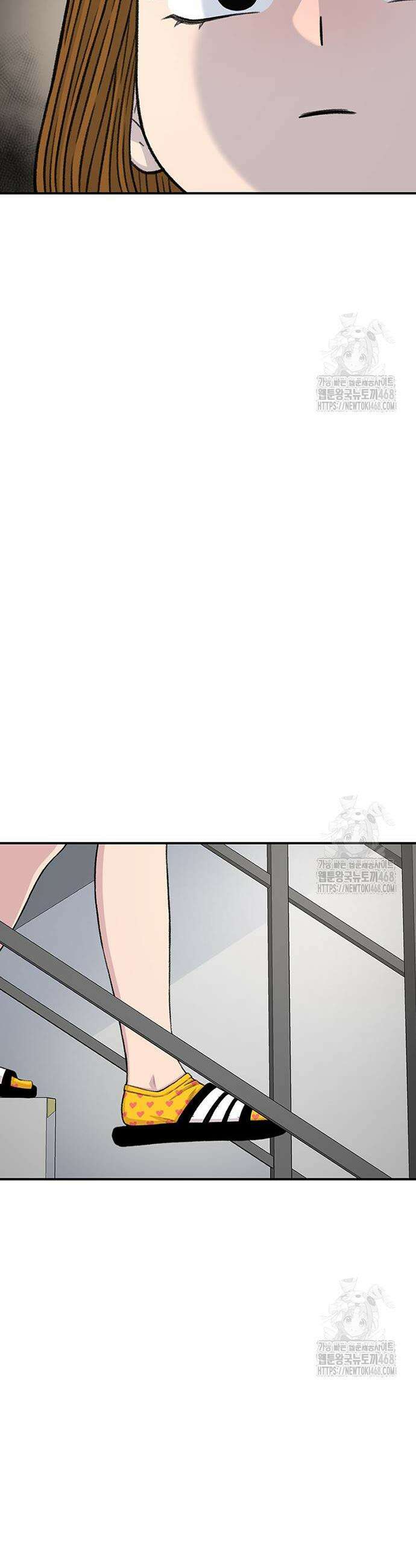 별이삼샵 212화 45