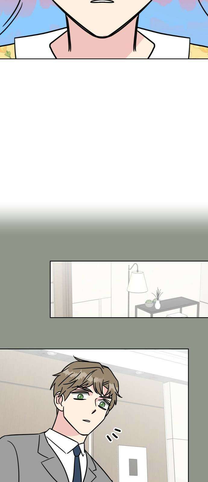 사장님과 공주님 40화 특별 프로젝트 (2) 50