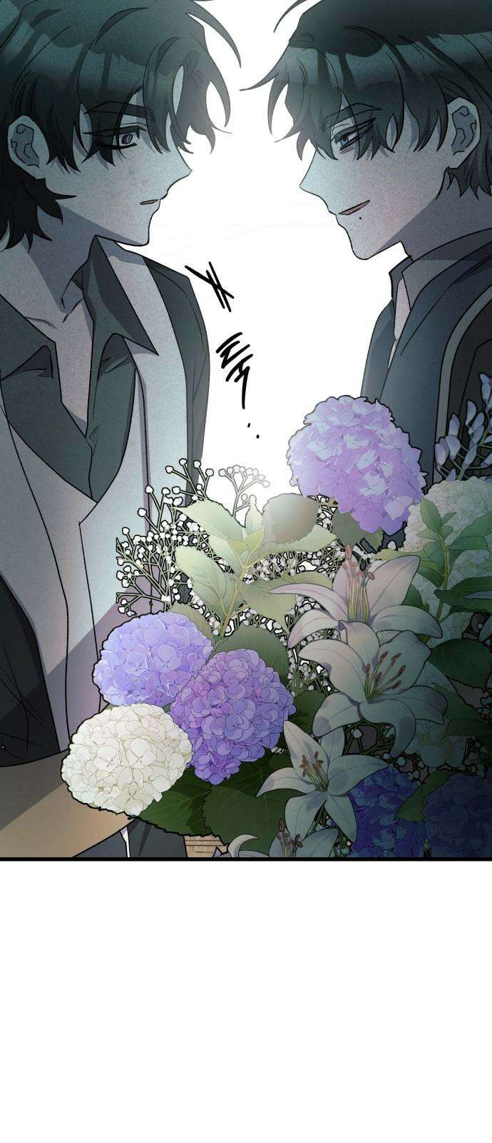 동경과 거짓말 94화 79