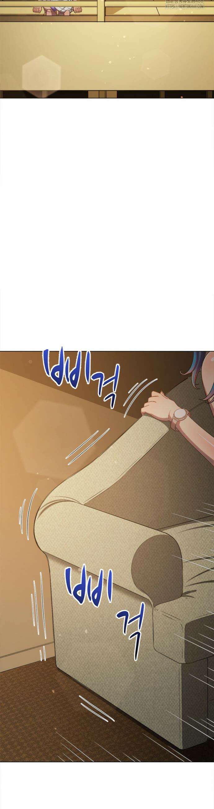 일진동창녀 258화 7