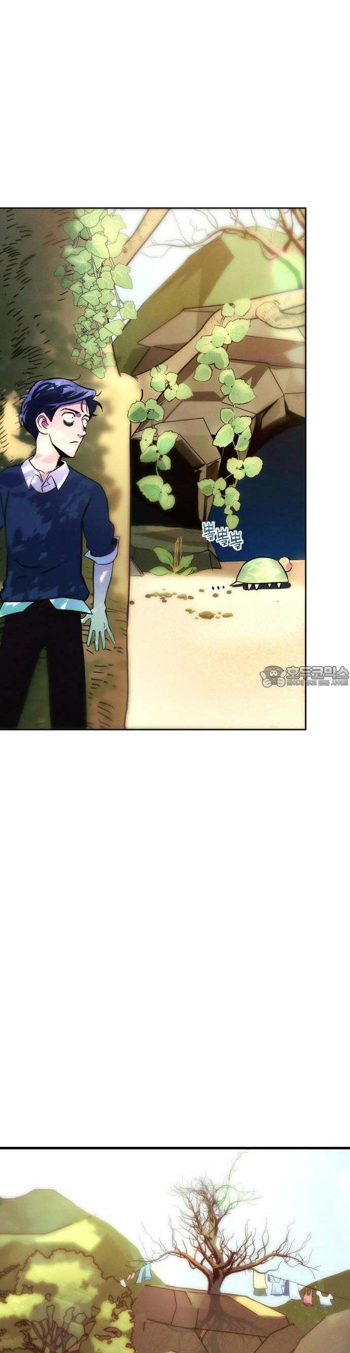 모닥불 친구들 1화 안녕, ! 48