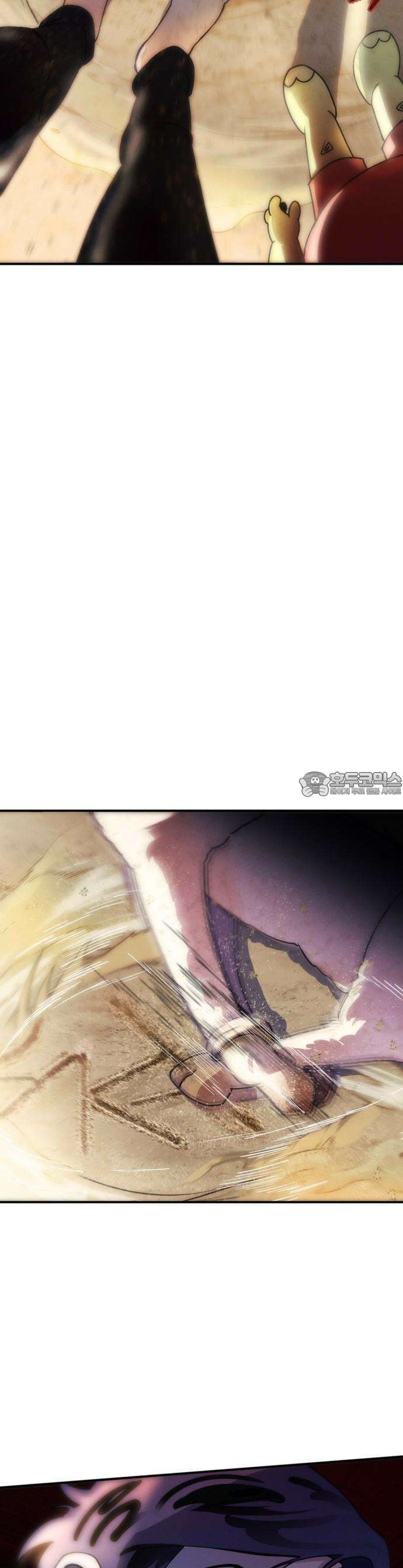 모닥불 친구들 1화 안녕, ! 55